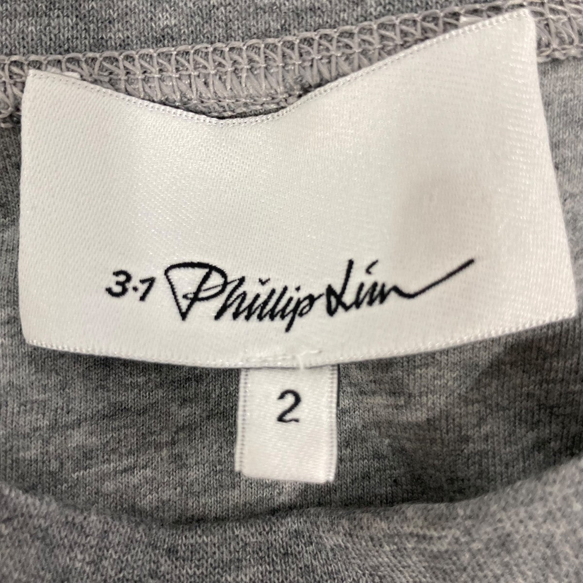 3.1 Phillip Lim スウェット XS グレー 【古着】【中古】 楽天市場】3.1 phillip lim 中古（スウェット・トレーナー｜トップス