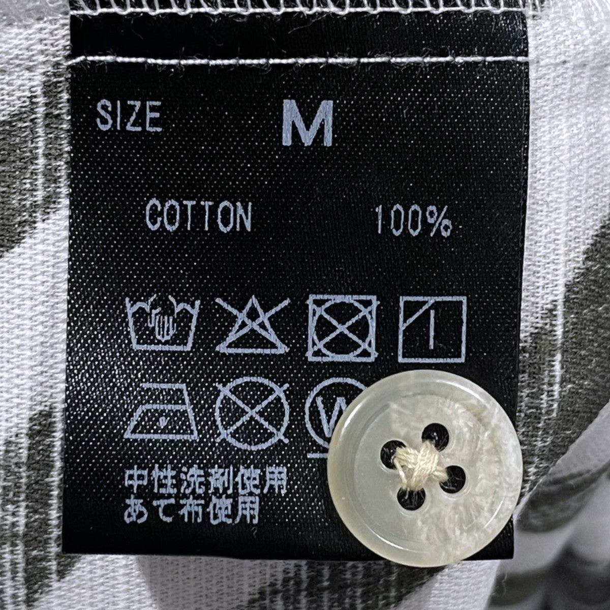 HEALTH 22SS ゼブラ柄オープンカラー半袖シャツ Summer Shirts #2 サマーシャツ 古着・中古-4枚目のアイテム画像