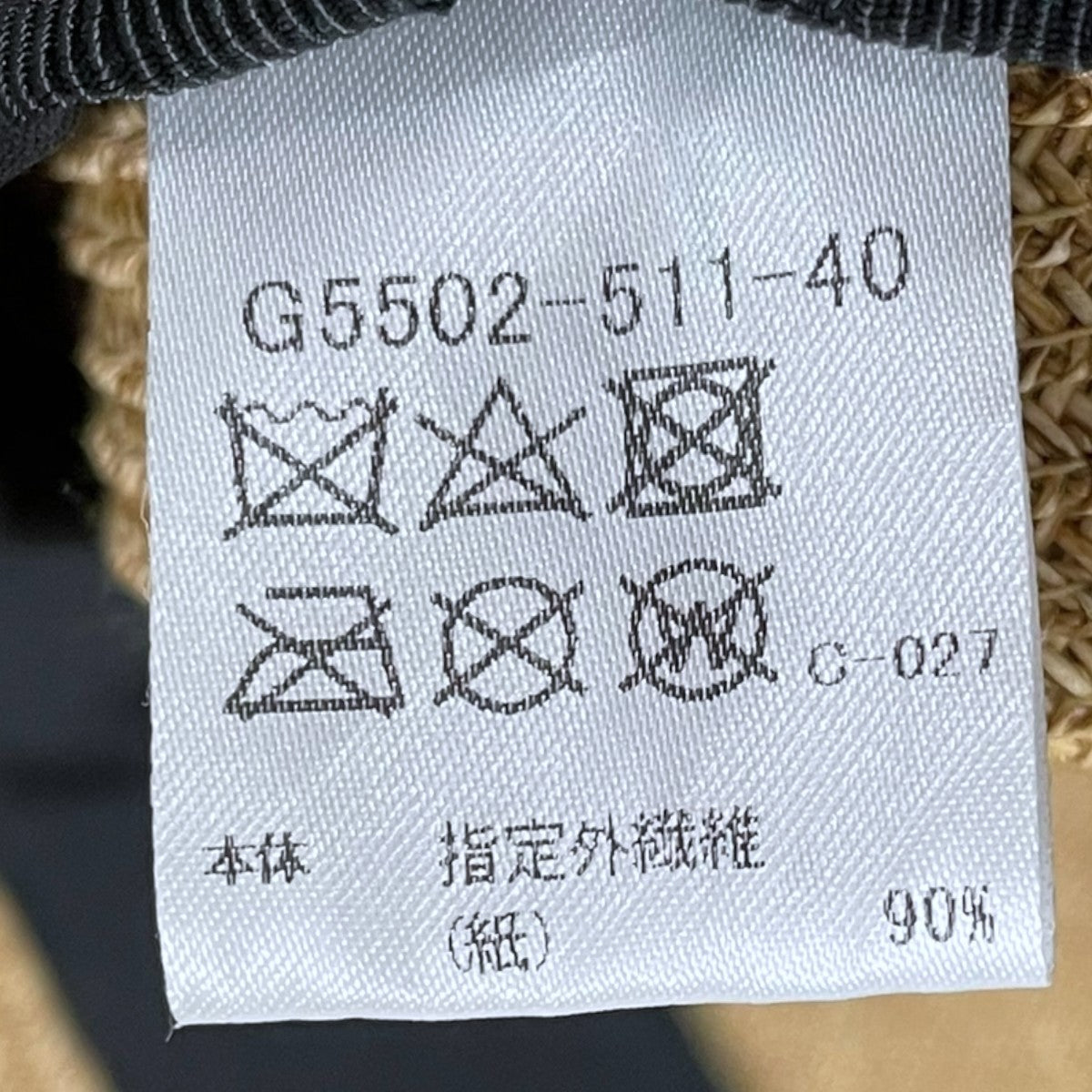 MACKINTOSH ペーパーハット G5502-511-40 古着・中古-9枚目のアイテム画像