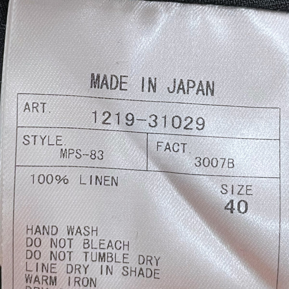 19SS プルオーバー半袖ブラウス リネン高密度半袖タックシャツ 1219-31029