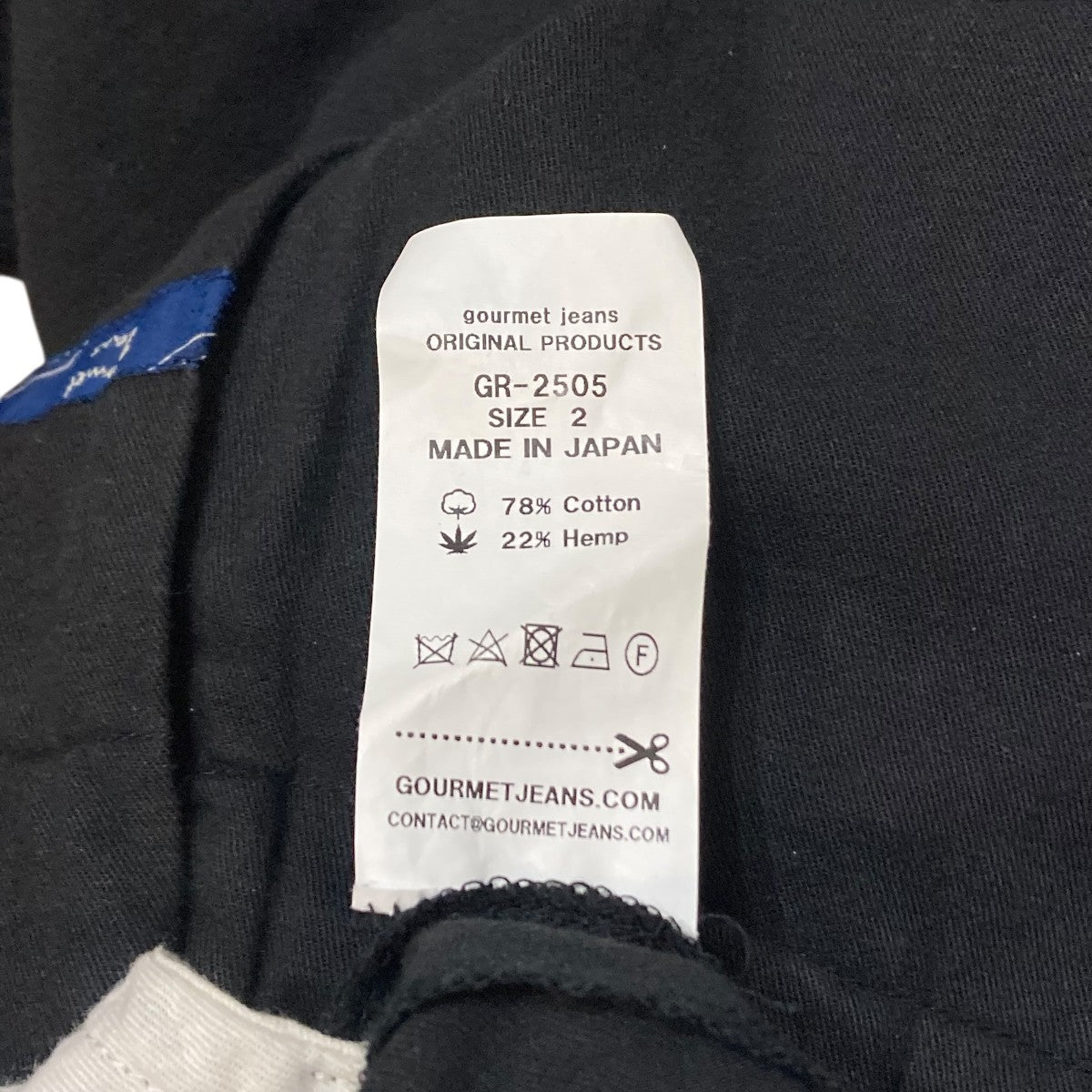 GOURMET JEANS スラックスGR-2505 古着・中古-9枚目のアイテム画像