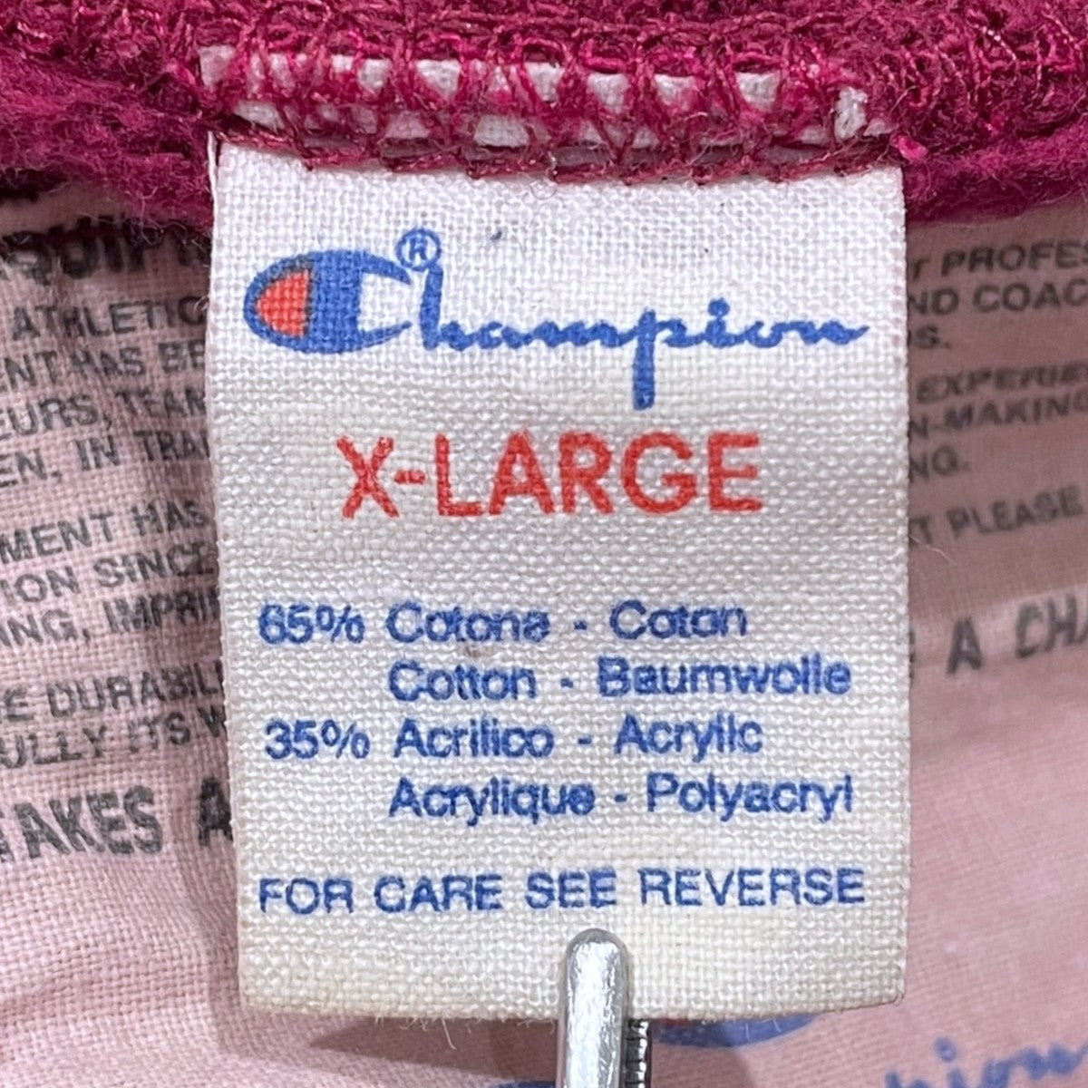 90s スウェットカーディガン SWEAT CARDIGAN
