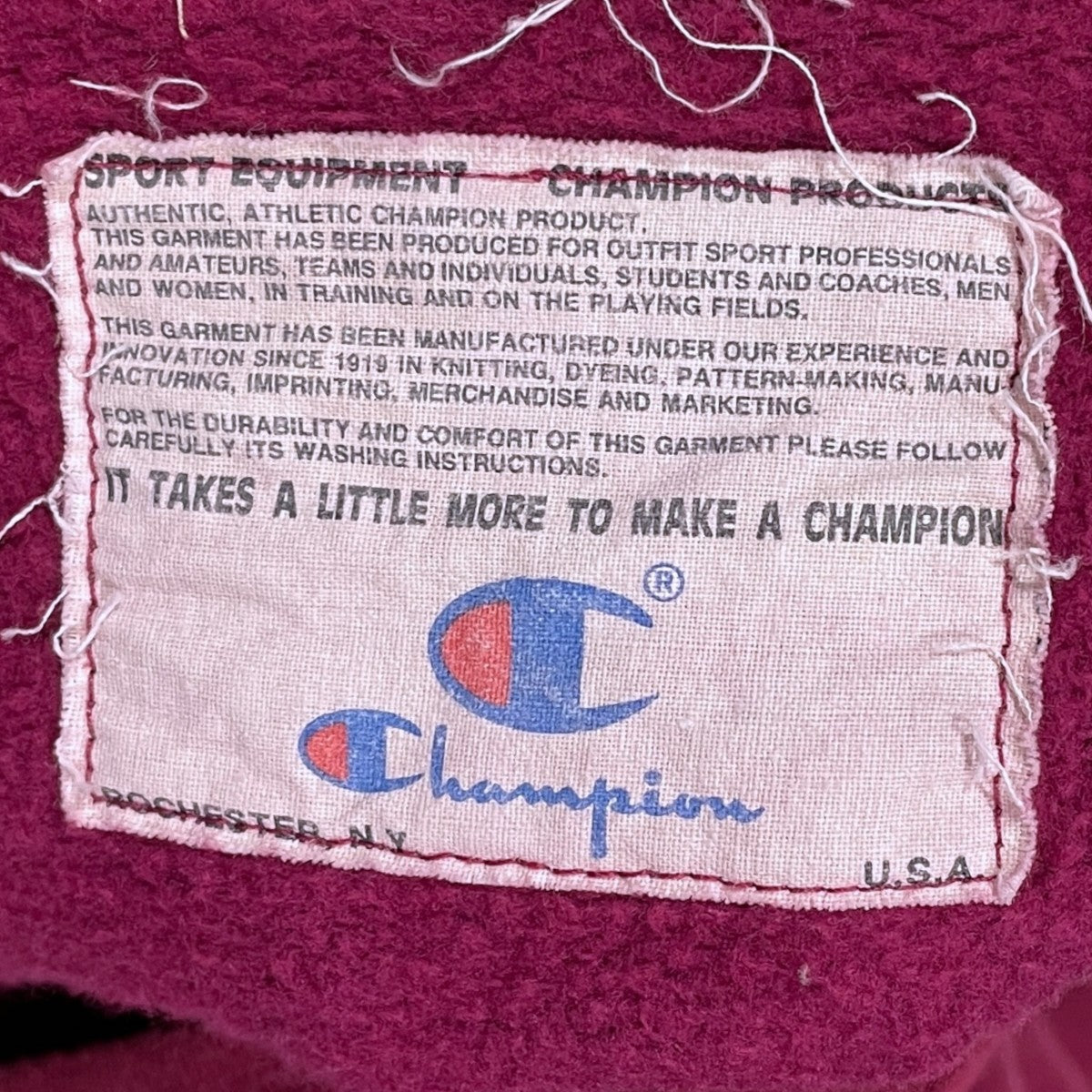 90s スウェットカーディガン SWEAT CARDIGAN
