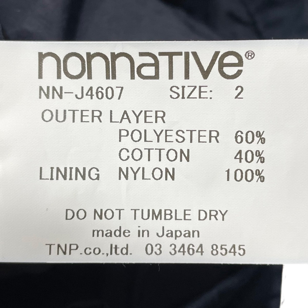 25SS ジップアップジャケット SOLDIER SHORT JACKET P／C WEATHER ソルジャーショートジャケット ポリエステル コットンウェザー NN-J4607