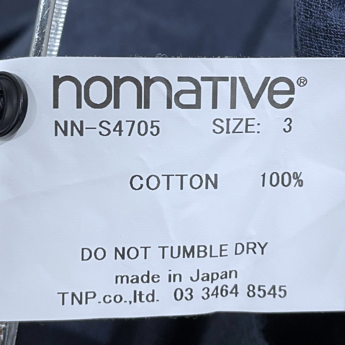 nonnative 25AW 長袖シャツ STRANGER SHIRT COTTON PIQUE ストレンジャーシャツ コットンピケ NN-S4705 古着・中古-7枚目のアイテム画像