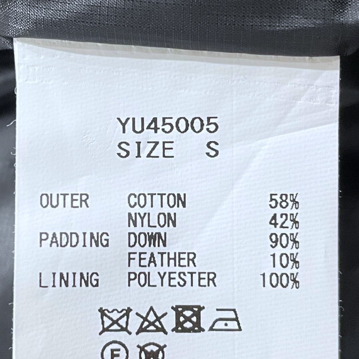 ノーカラーダウンジャケット YU45005