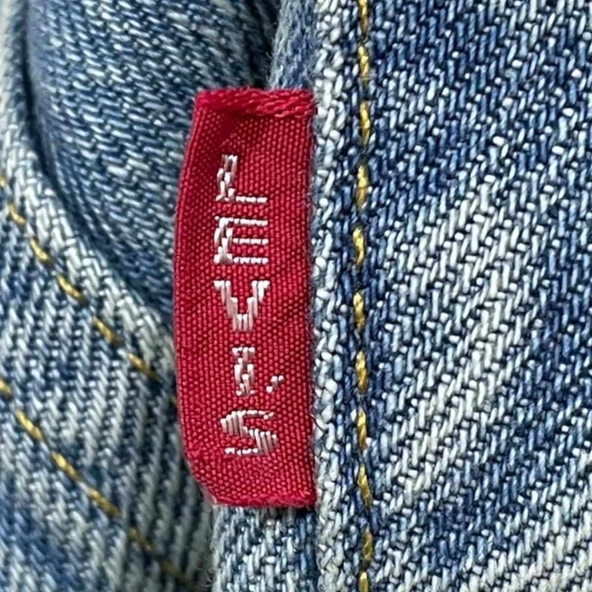 デニムパンツ 501XX 47年モデル 日本製 BIG E ボタン裏3015 47501-0220