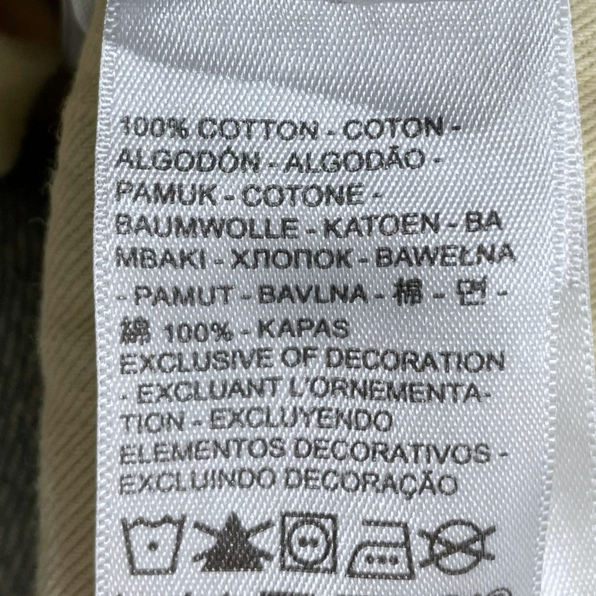 デニムパンツ 501XX 47年モデル 日本製 BIG E ボタン裏3015 47501-0220