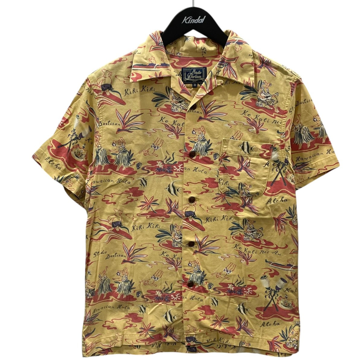 STUDIO D’ARTISAN 23SS オープンカラー半袖シャツ ハワイアンアロハシャツ 5692 古着・中古-1枚目のアイテム画像