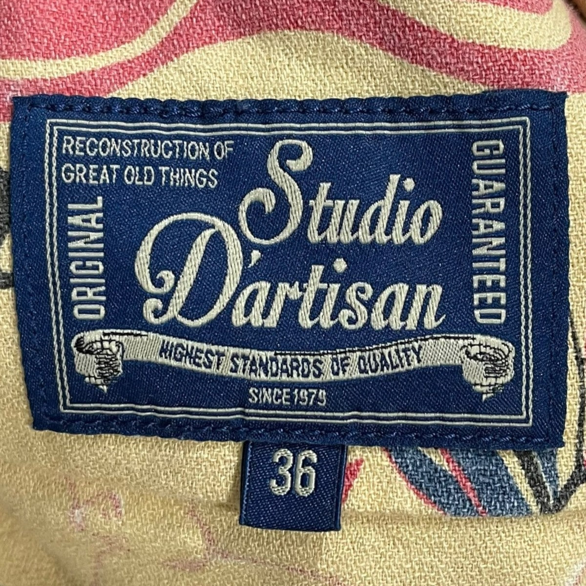 STUDIO D’ARTISAN 23SS オープンカラー半袖シャツ ハワイアンアロハシャツ 5692 古着・中古-4枚目のアイテム画像