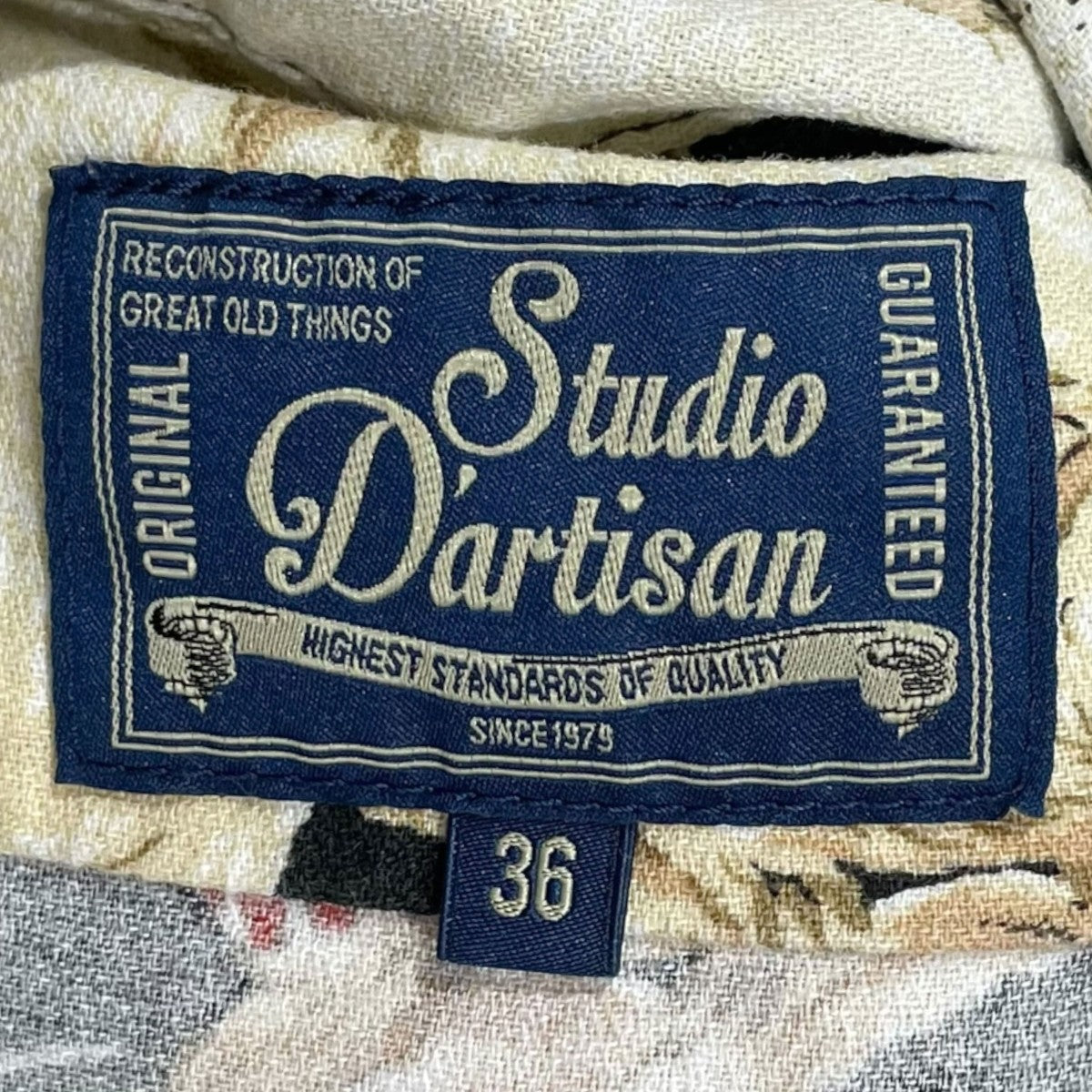 STUDIO D’ARTISAN 23SS オープンカラー半袖シャツ 百豚（ひゃくぶた）アロハシャツ 5691 古着・中古-4枚目のアイテム画像