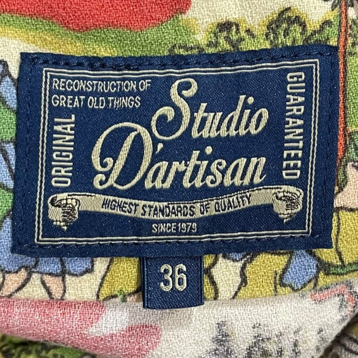 STUDIO D’ARTISAN 22SS オープンカラー半袖シャツ 東海道五十三次アロハシャツ 5669 古着・中古-4枚目のアイテム画像