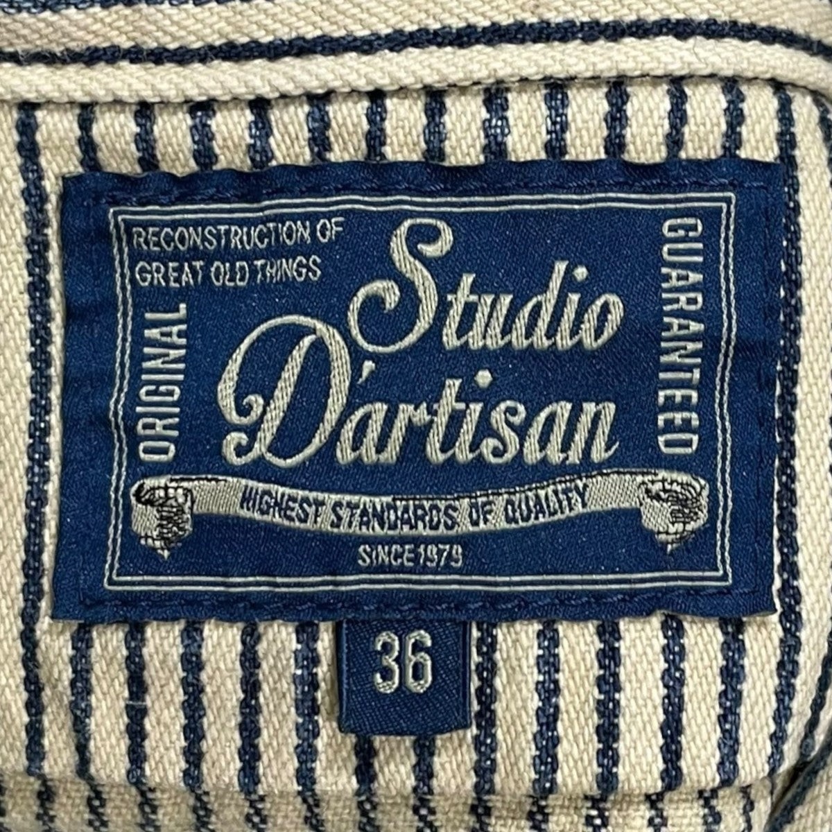 STUDIO D’ARTISAN ストライプ柄半袖シャツ レイルロードヒッコリーシャツ 古着・中古-5枚目のアイテム画像