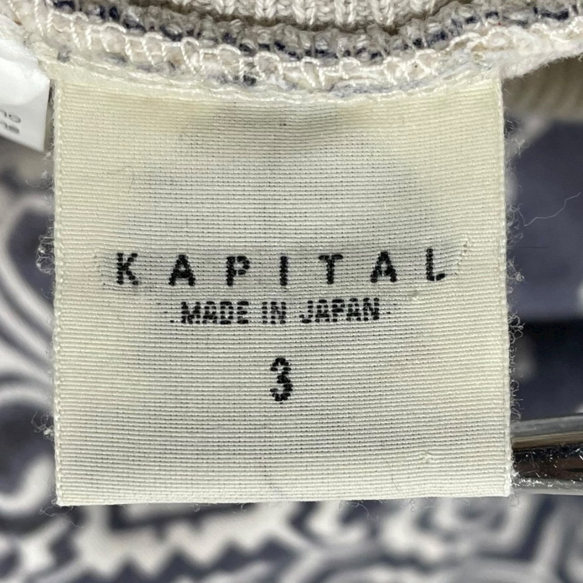 スウェットパンツ Fleece Bandana Pattern Sweat Rib Pants フリースバンダナパターン スウェットリブパンツ K1910LP112