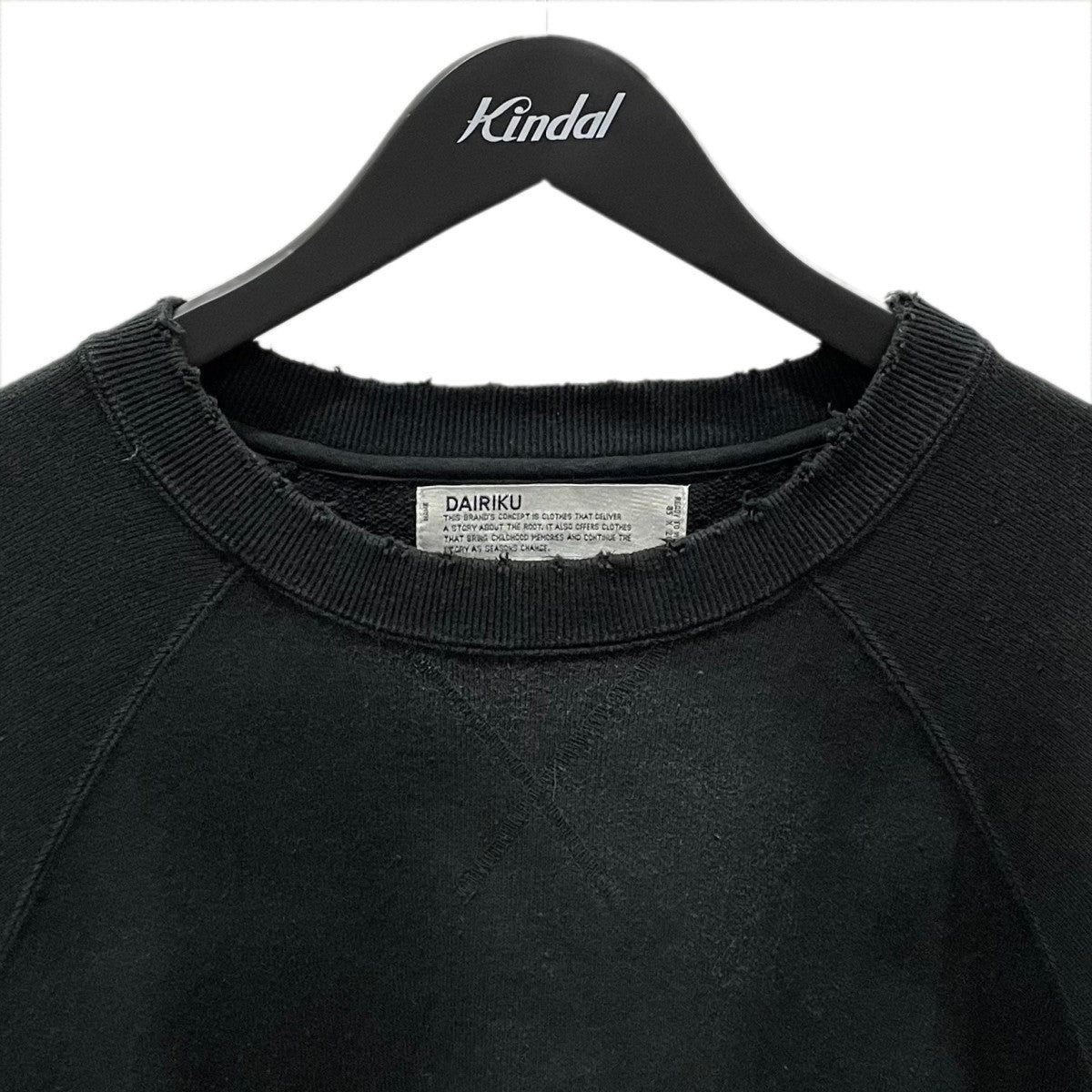 23SS 加工スウェットトレーナー Water-repellent Pullover Sweater ウォーターリペレントプルオーバーセーター 23SS C-2