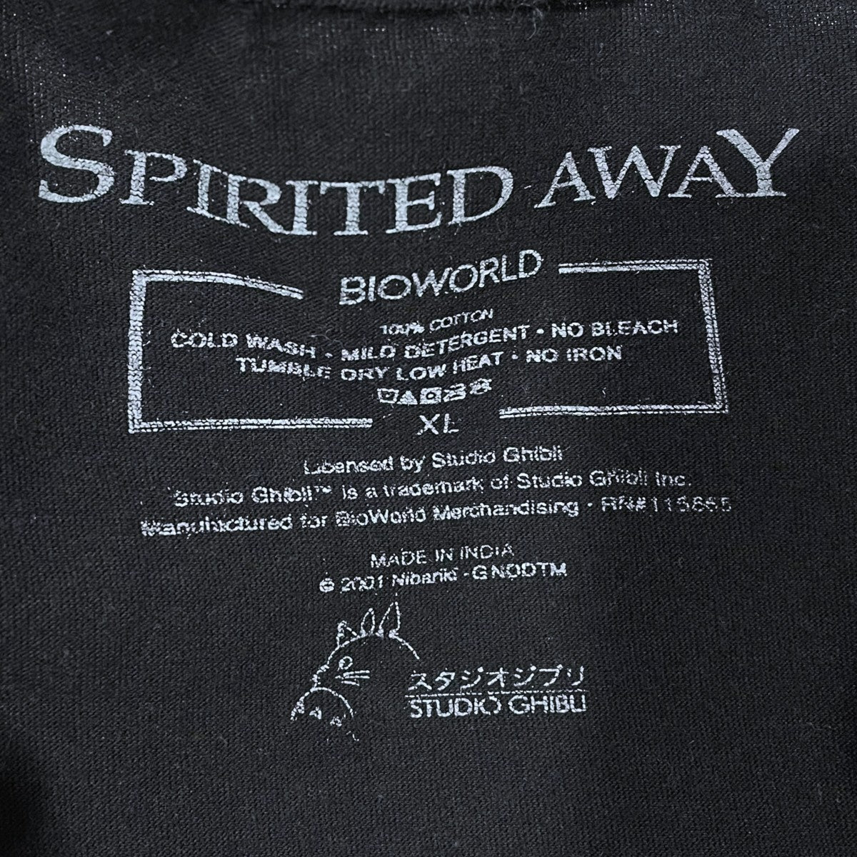 スタジオジブリ プリントTシャツ SPIRITED AWAY HAKU ＆ CHIHIRO GRAPHIC TEE 千と千尋の神隠し 海外公式 オフィシャルTシャツ 古着・中古-5枚目のアイテム画像