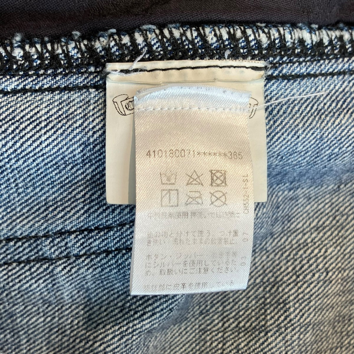 CHROME HEARTS DENIM CARPENTER SHORTSハーフパンツ 古着・中古-7枚目のアイテム画像
