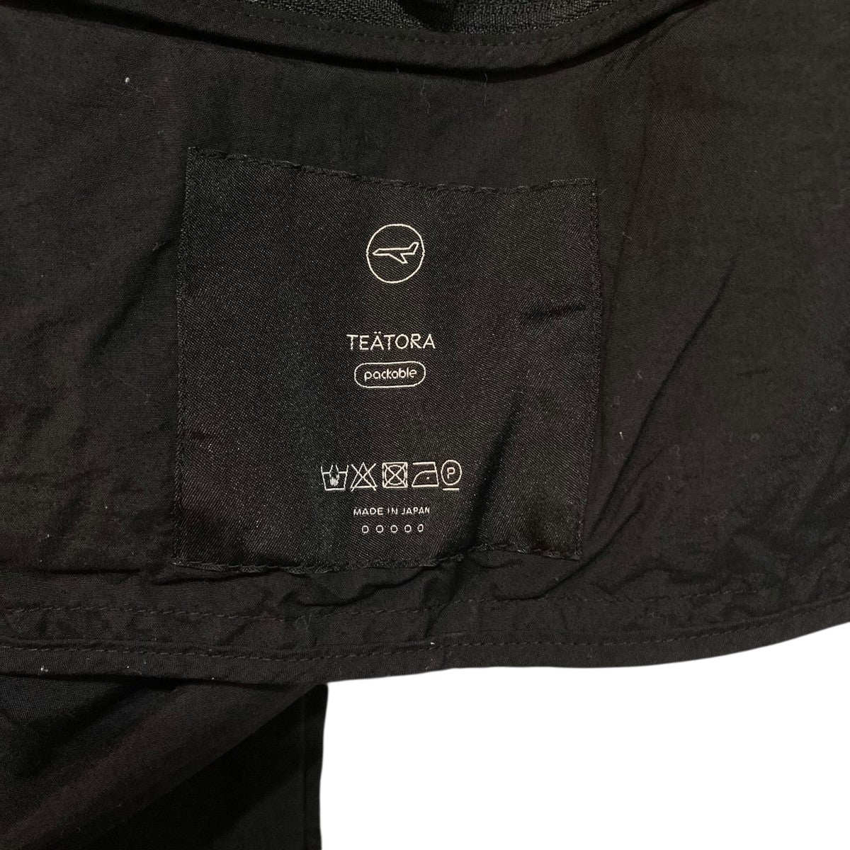 WALLET PANTS - Pナイロンパンツtt-004-P