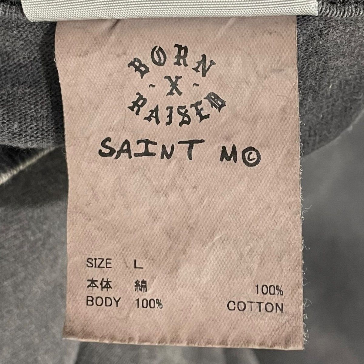 SAINT MICHAEL×BORN X RAISED 24AW 加工長袖カットソー BR_LS TEE ／ BORN SAINT SM-YS1-0000-C40 古着・中古-9枚目のアイテム画像