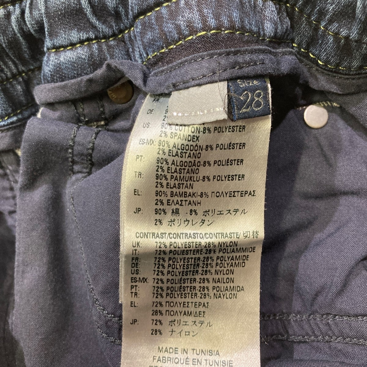 WAYKEE BN-NEパンツ