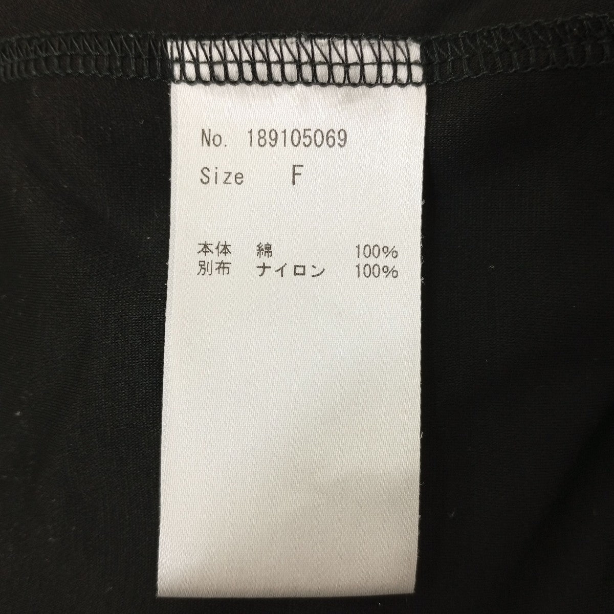COEL ワンピース189105069 古着・中古-4枚目のアイテム画像