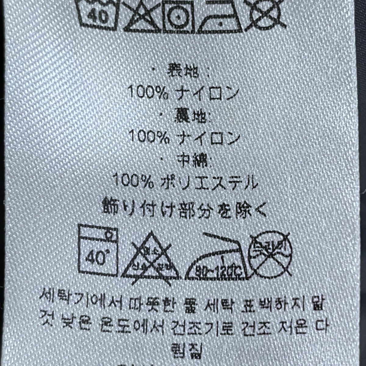 中綿ジャケット Mojave Trails Coaches Jacket モハーヴェトレイルズ コーチジャケット 26560FA19