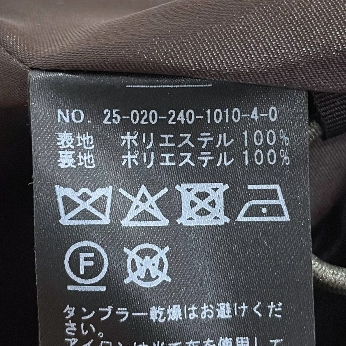 25AW エコファースタンドカラーミドルブルゾン 25020240101040