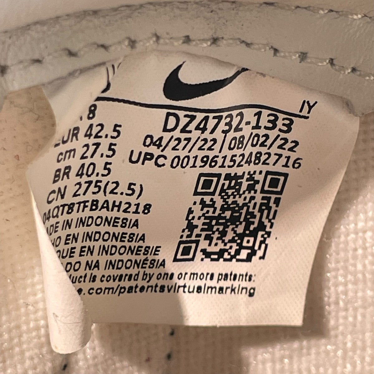 NIKE Dunk High Black and SailハイカットスニーカーDZ4732-133 古着・中古-6枚目のアイテム画像