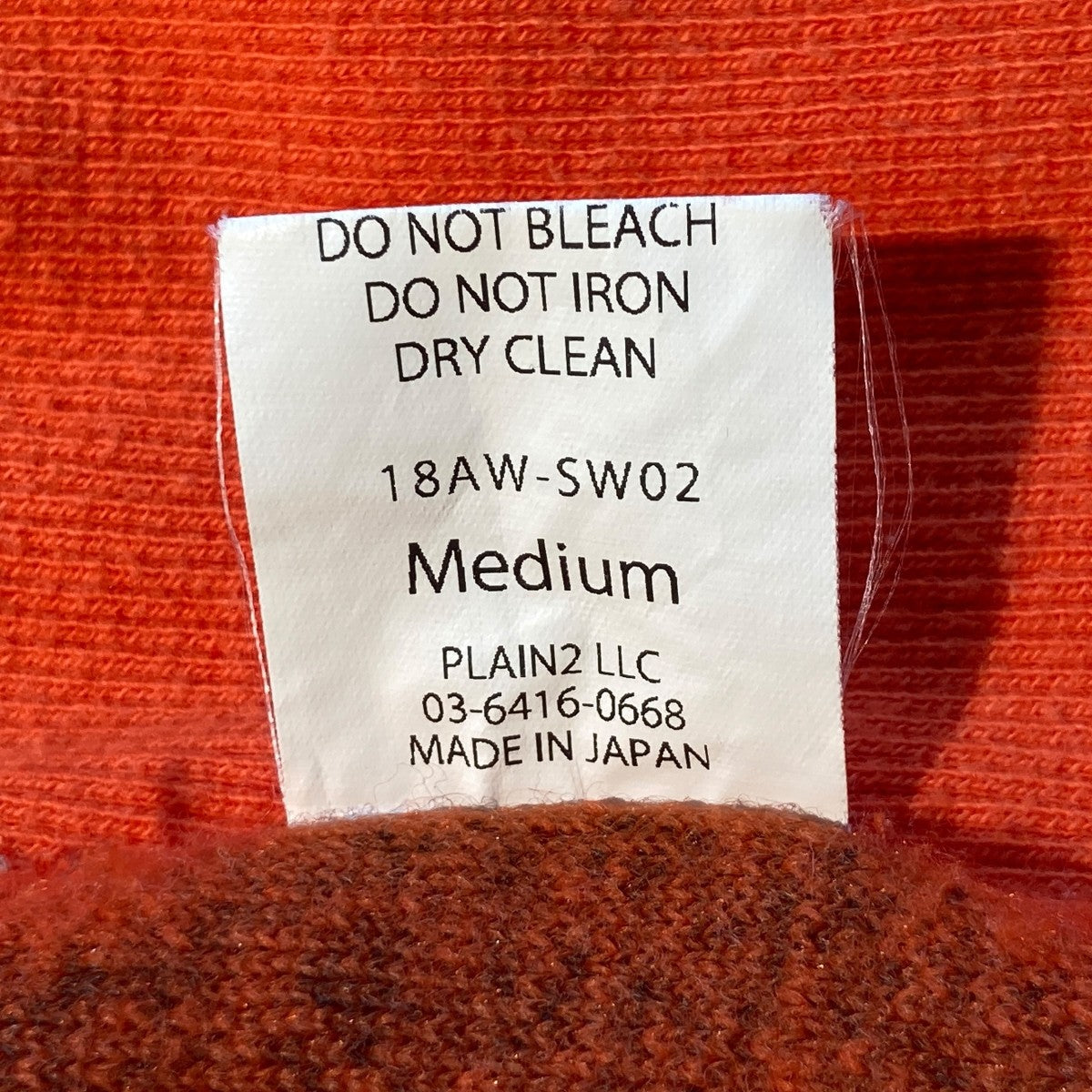 フリース18AW-SW02