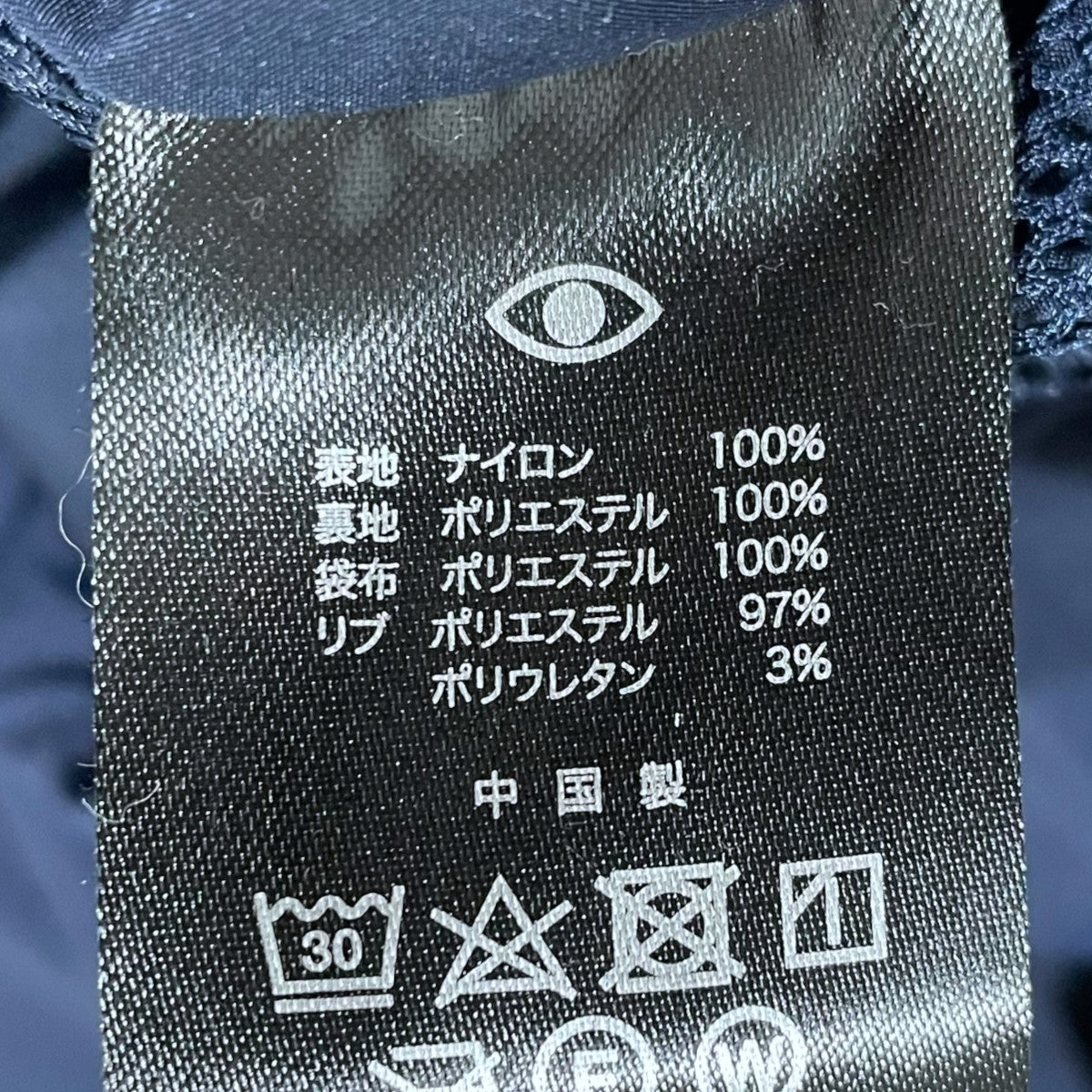 ウイングフット刺繍コーチジャケット FW002308