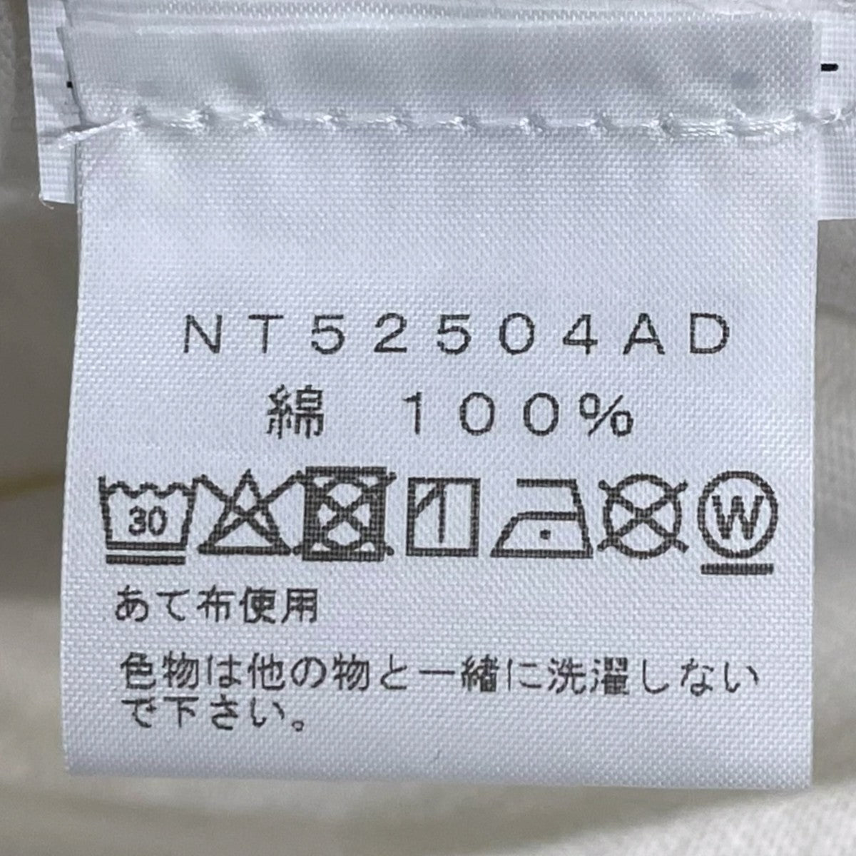 THE NORTH FACE×Aime Leon Dore 25AW プリントTシャツ Logo S／S Tee ロゴショートスリーブティー NT52504AD 古着・中古-5枚目のアイテム画像