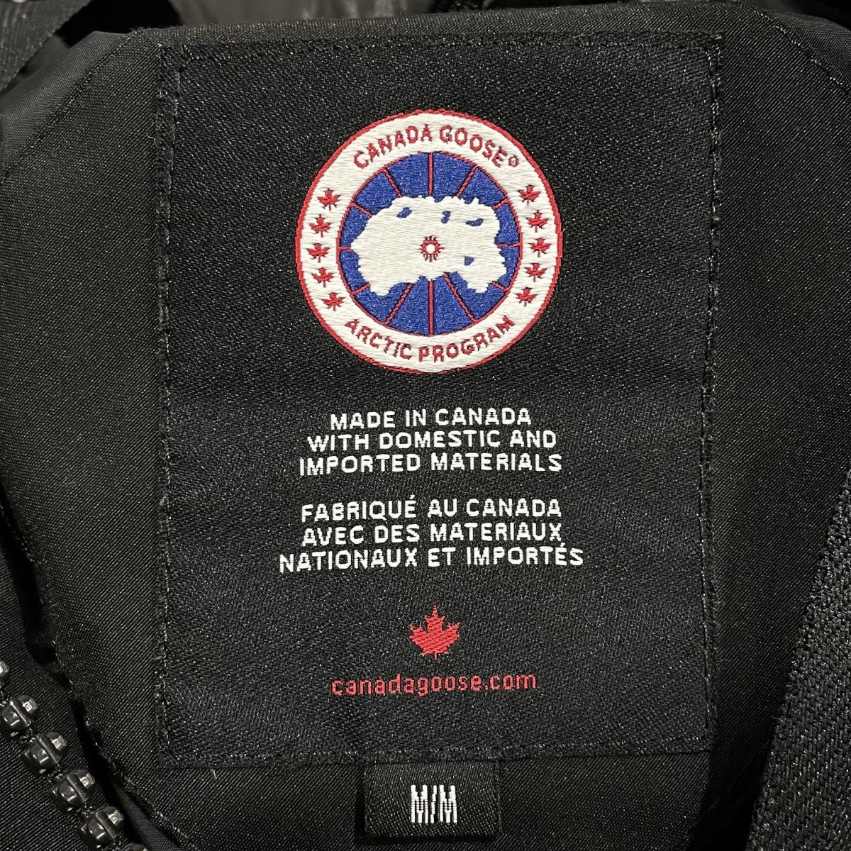 ダウンジャケット ELLESMERE PARKA エルズミア パーカー 6555L