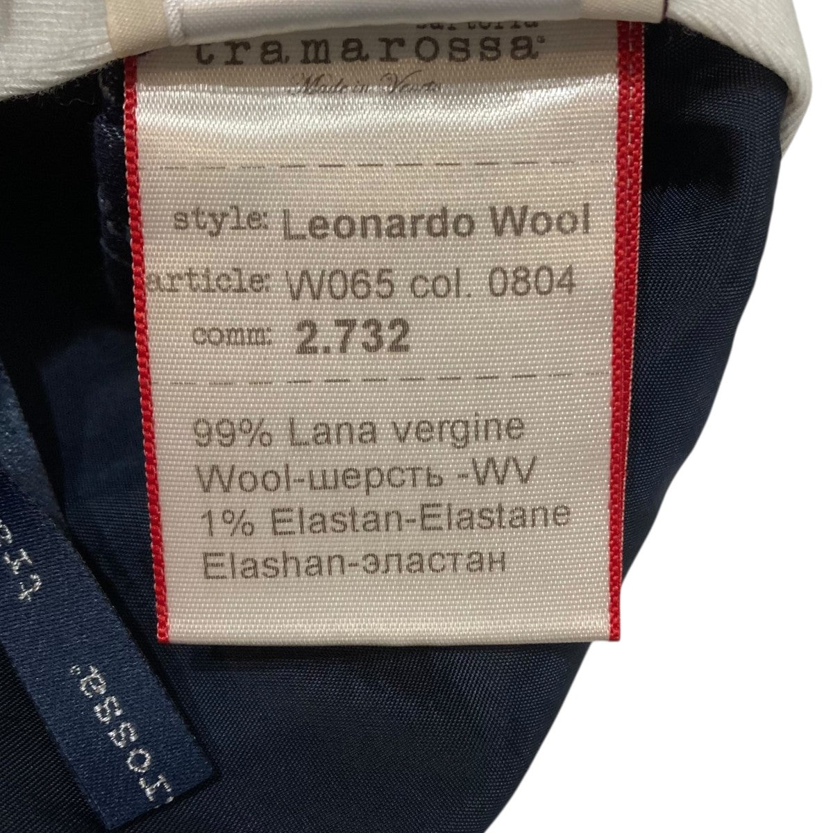 ウールパンツLeonard Wool