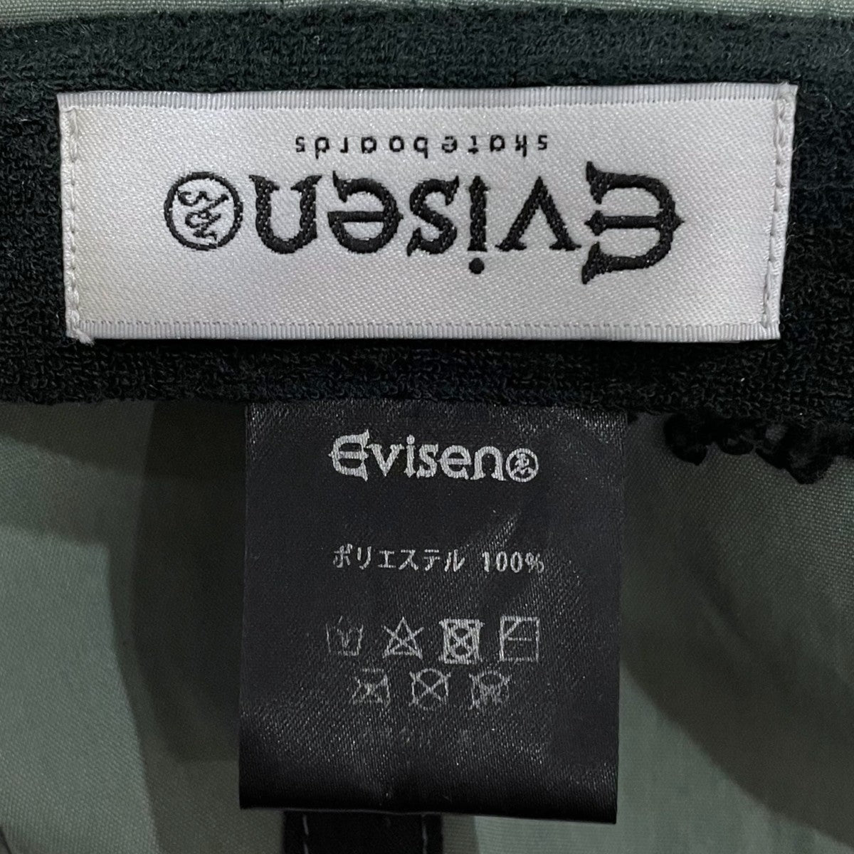キャップ ONE UP 6PANEL ワンアップ6パネル