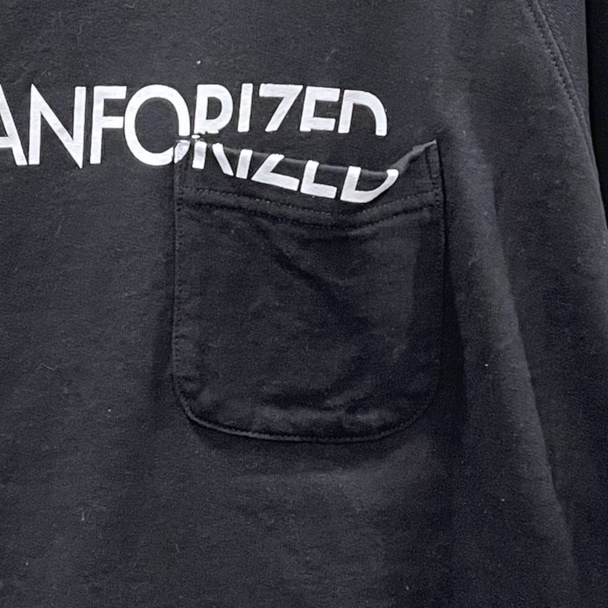 Engineered Garments WORKADAY 25SS 半袖スウェットトレーナー Short Sleeve Crew Cotton French Terry-Not Sanforized 古着・中古-4枚目のアイテム画像
