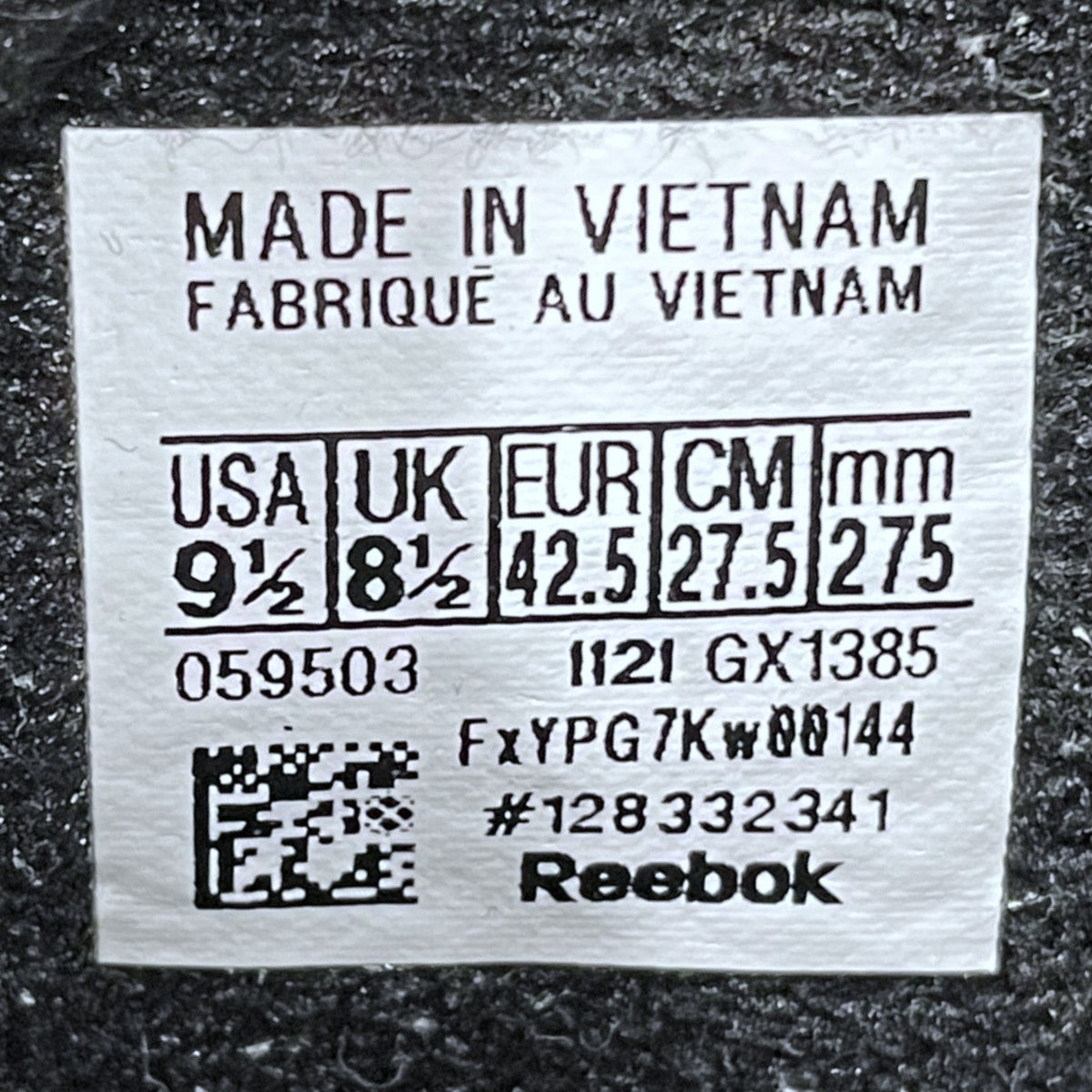 スニーカー ALIEN STOMPER エイリアン スタンパー GX1385