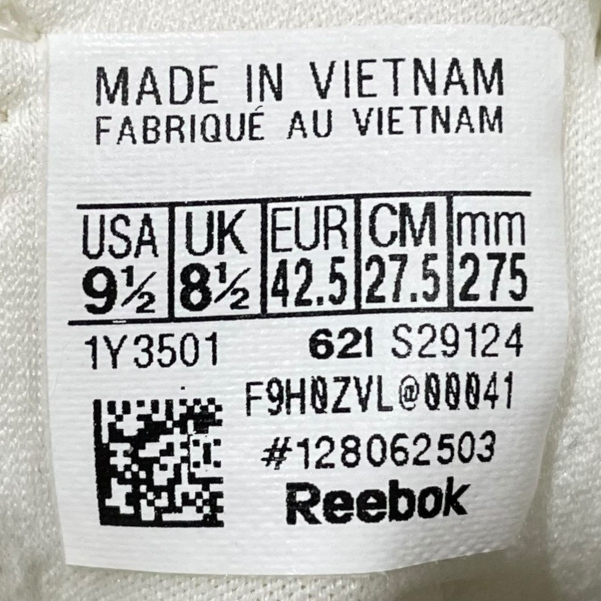 スニーカー Zig Kinetica II Edge GTX ジグ キネティカ II エッジ ゴアテックス S29124