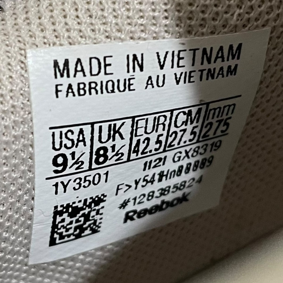 スニーカー Zig Kinetica II Edge ジグ キネティカ II エッジ GX8319