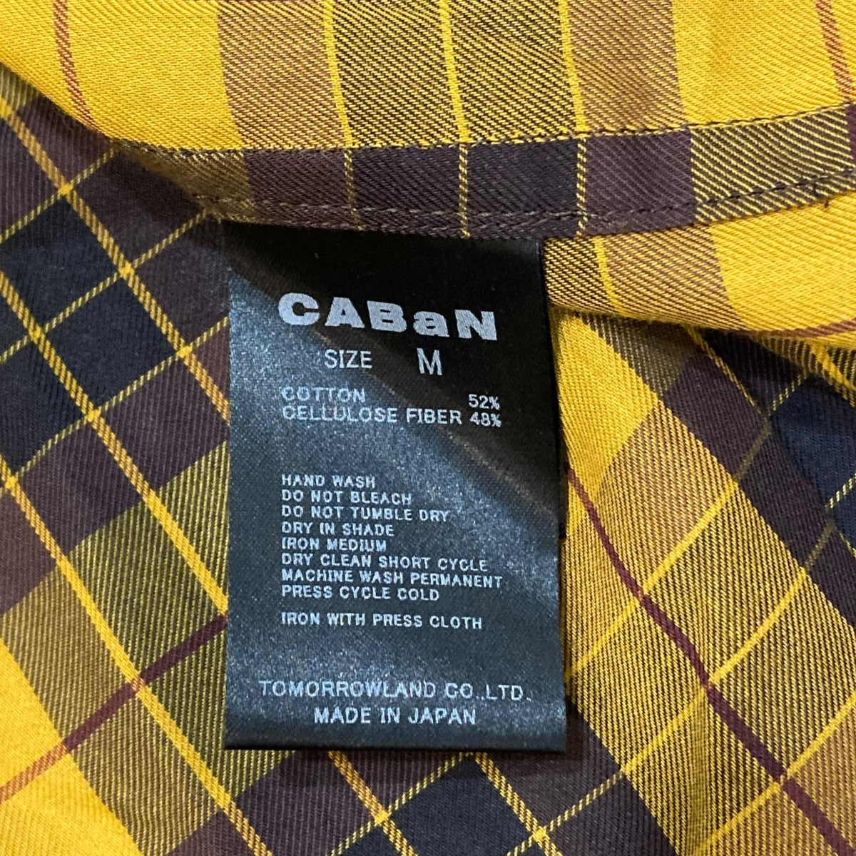 CABaN 半袖チェックシャツ59-05-11-05004 古着・中古-6枚目のアイテム画像