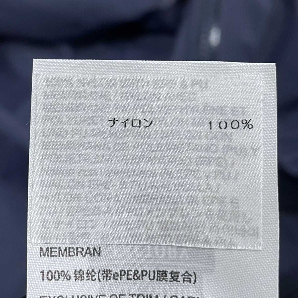 マウンテンパーカー Beta SL Jacket ベータSLジャケット X000009684