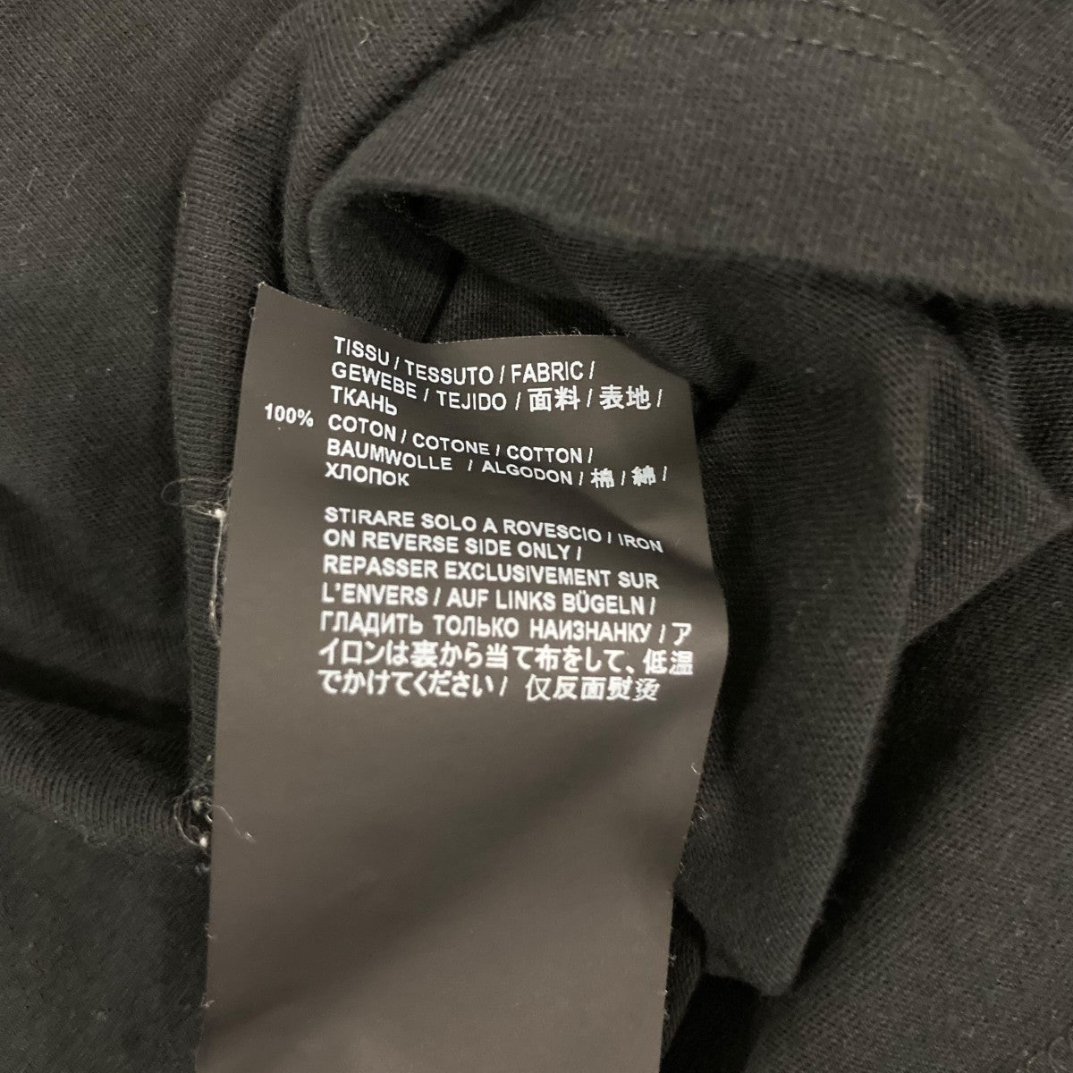 Saint Laurent Paris Tシャツ579047 古着・中古-7枚目のアイテム画像