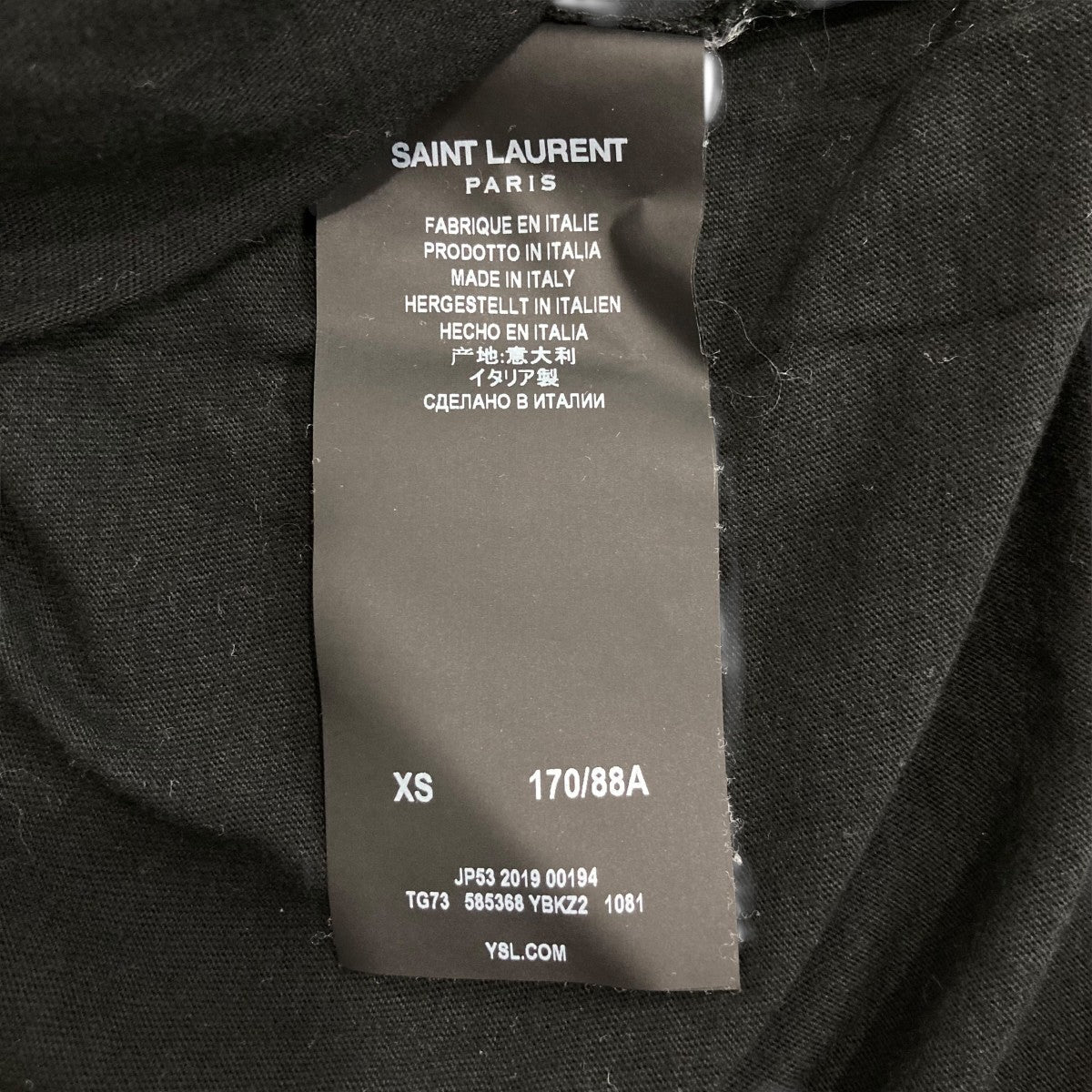 Saint Laurent Paris LOVE半袖Ｔシャツ585368 古着・中古-6枚目のアイテム画像