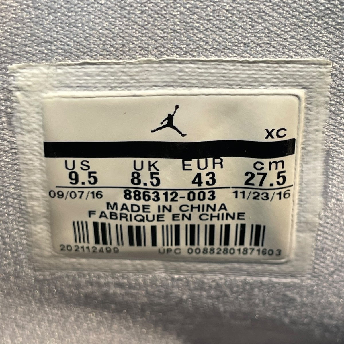 NIKE JORDAN HERITAGEハイカットスニーカー886312-003 古着・中古-6枚目のアイテム画像