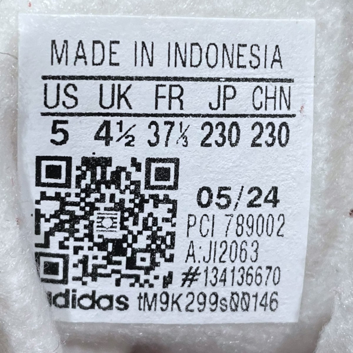 スニーカー Gazelle Indoor ガゼル インドア JI2063