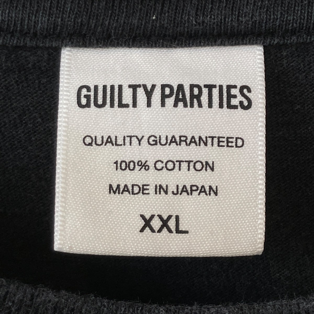 WACKO MARIA 世界平和プロジェクトTシャツ 古着・中古-5枚目のアイテム画像