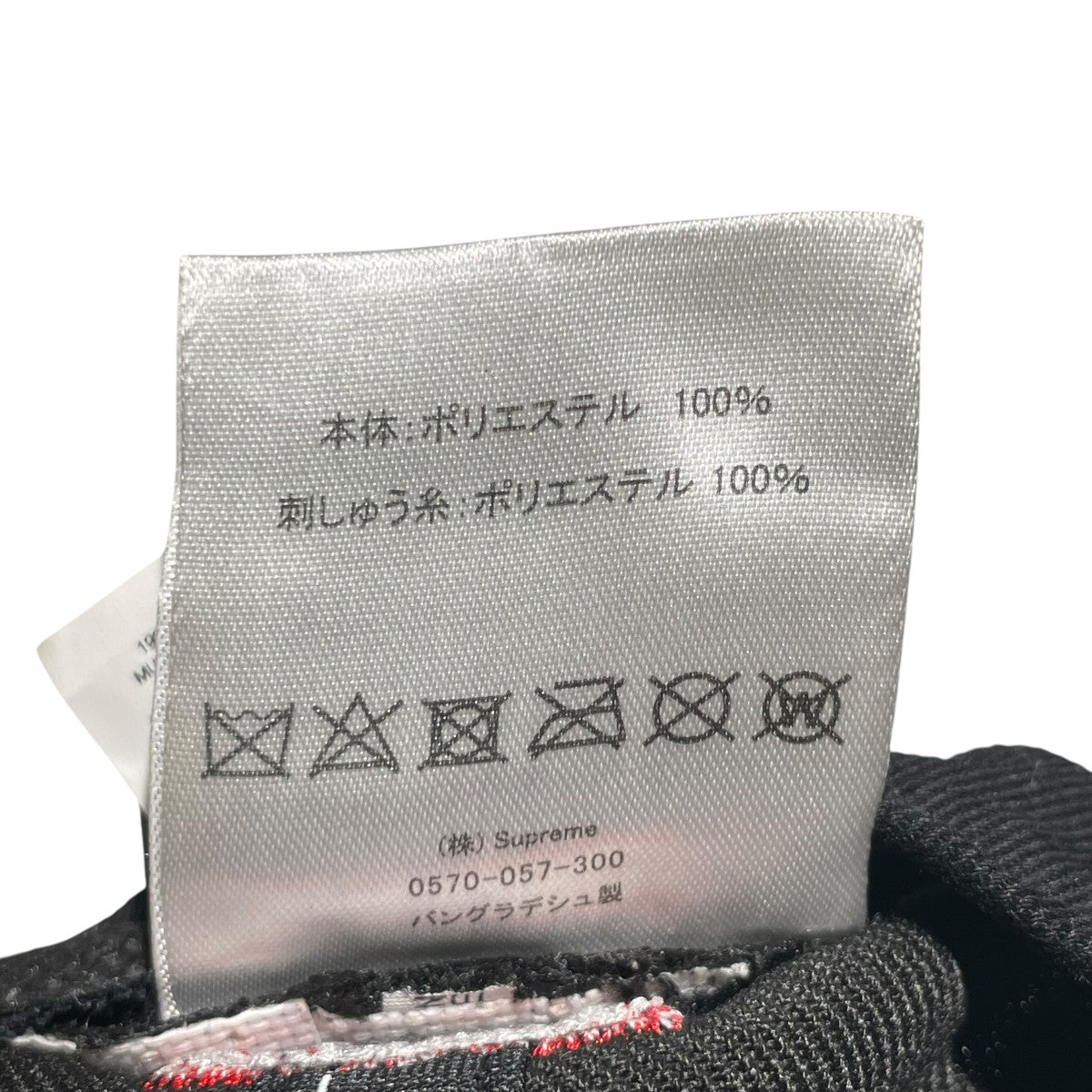 S LOGO NEW ERAキャップ