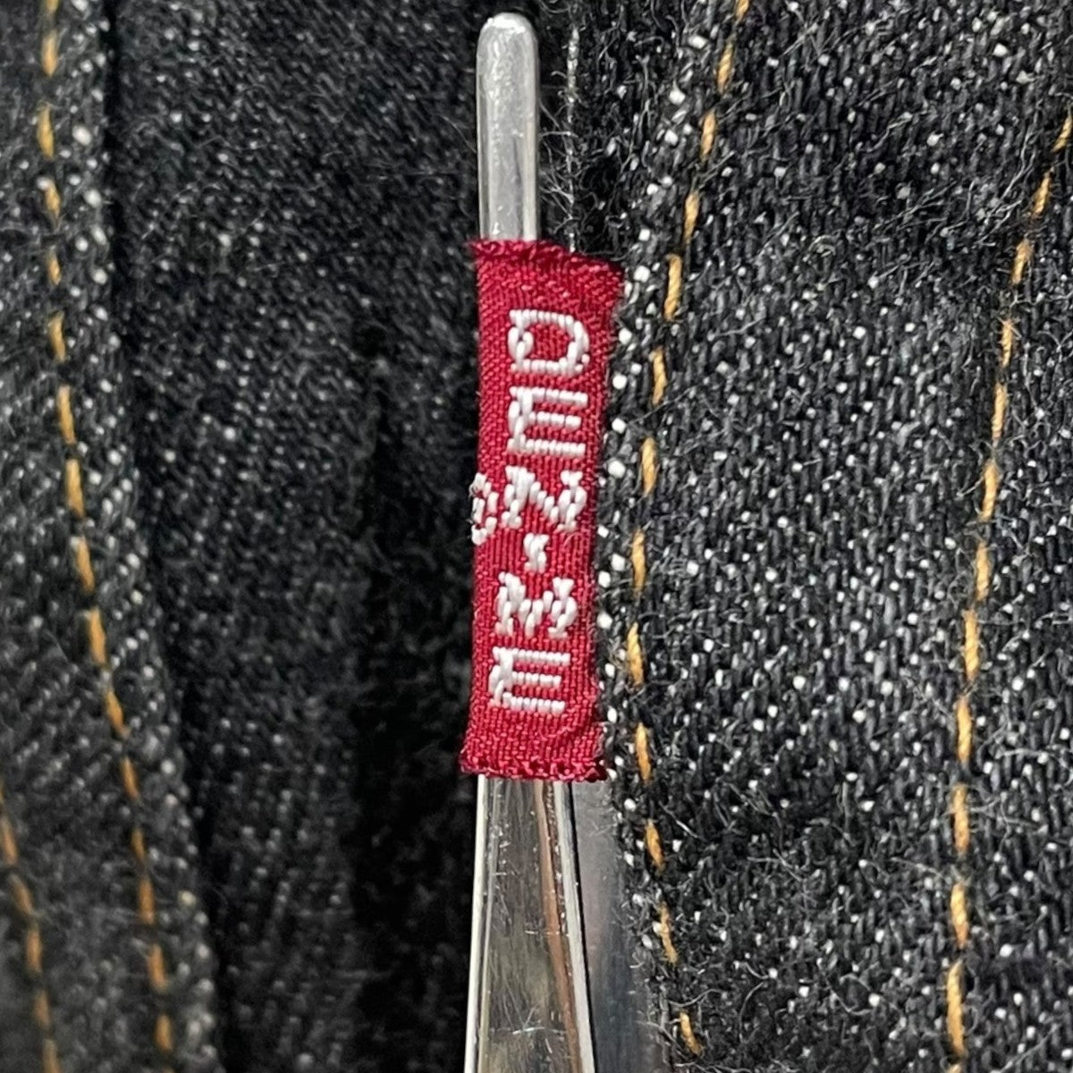 DENIME(ドゥニーム) デニムパンツ ORIZZONTI オリゾンティ インディゴ