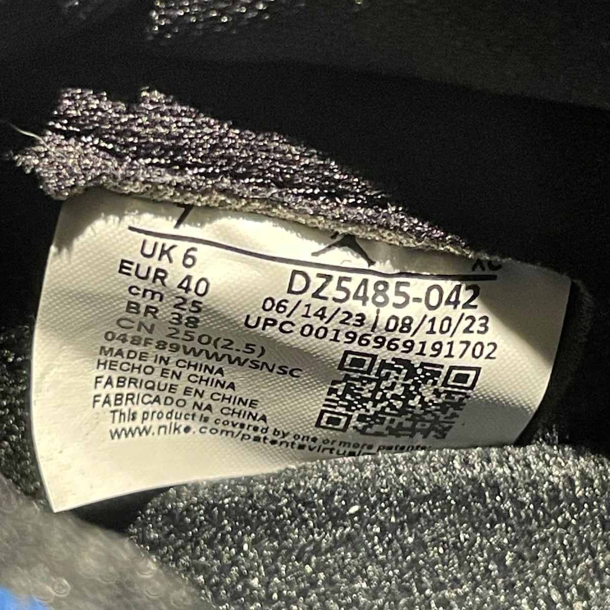 Air Jordan 1 Retro High OG Royal ReimaginedハイカットスニーカーDZ5485-042