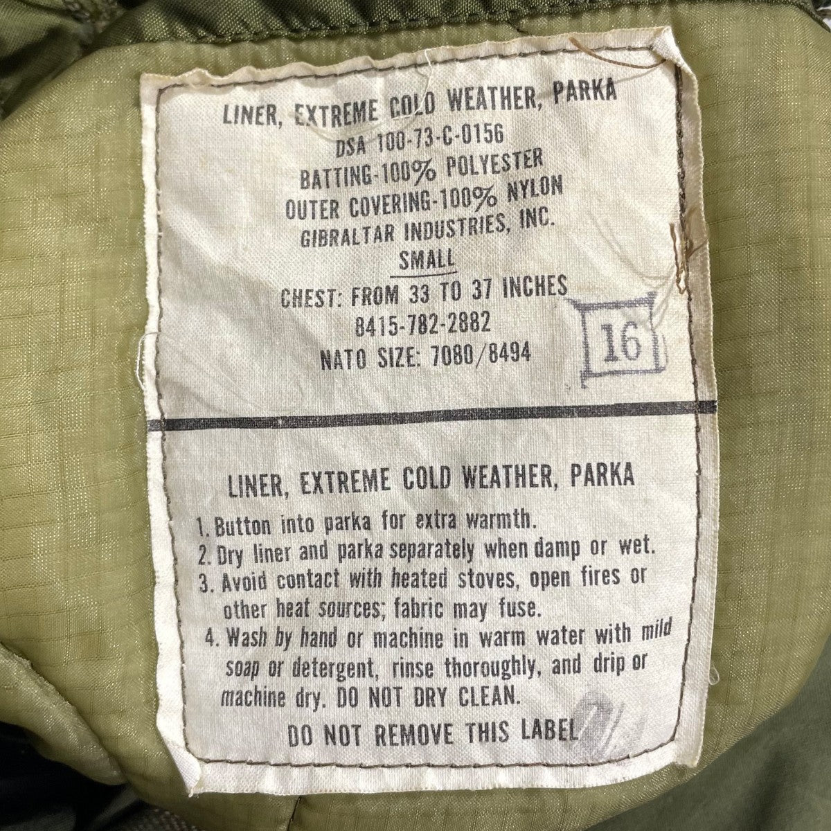 ライナー付き モッズコート 8415-00-782-3217／8415-782-2882