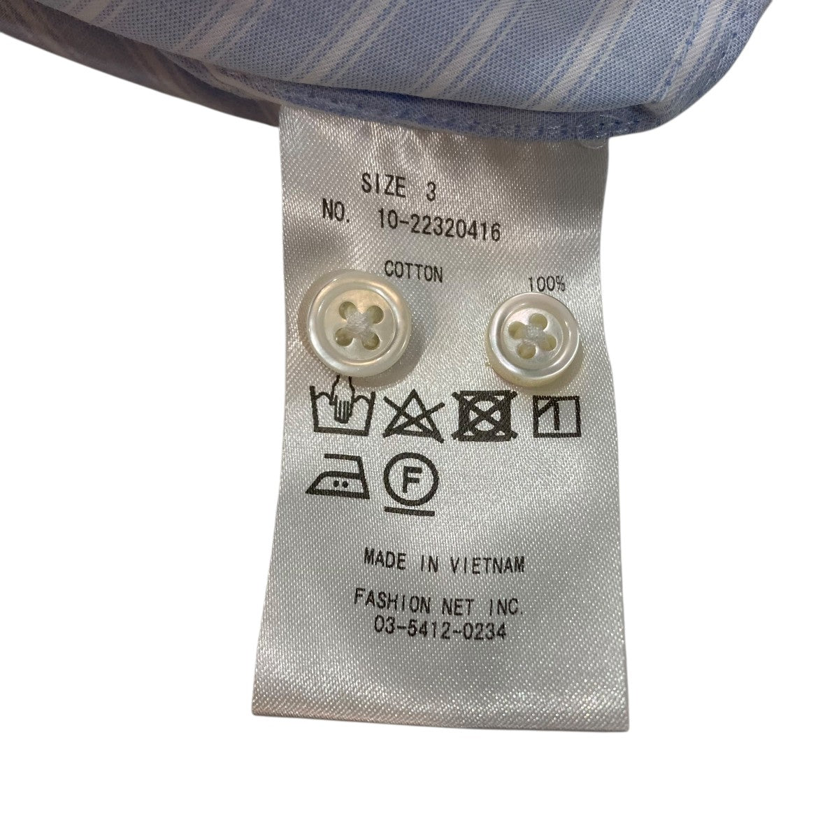ストライプシャツ10-22320416